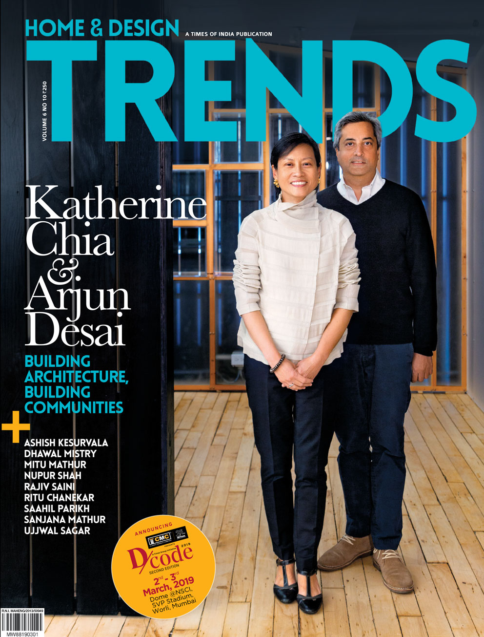 HOME & DESIGN TRENDS – JANUARY 2019 • WE Design Studio • Architects & Interior Designers in India